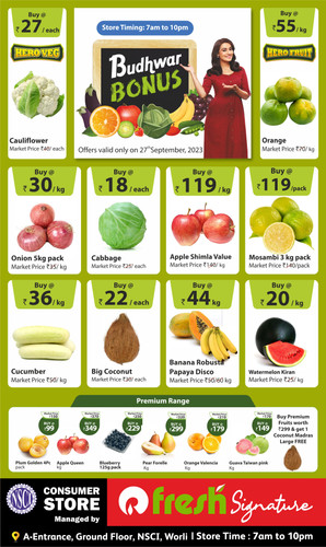 NSCI Budhwar Bonus.jpg