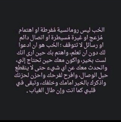 IMG ٢٠٢٣٠٩٢٦ ١١٢٨٤٨.jpg