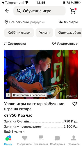 1695725394 1572584589.jpg