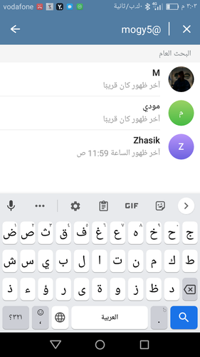 Screenshot 2023 09 26 15 03 48.png