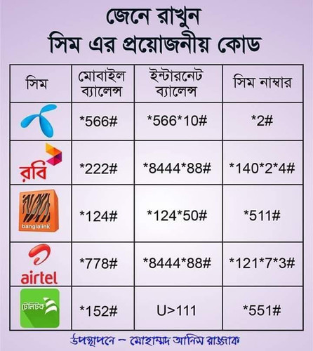 FB IMG 1689011039460.jpg