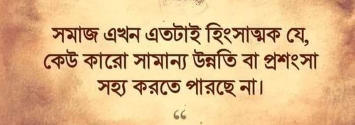 FB IMG 1694344662418.jpg