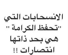 IMG ٢٠٢٣٠٩٢٦ ١١٢٢٣٥.jpg