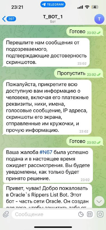 abd0338cf3b8.jpg