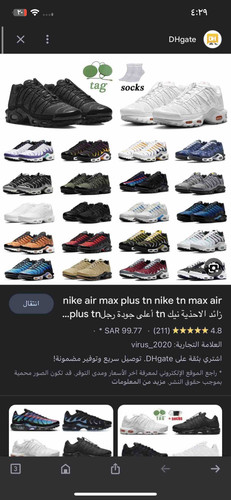 2FD1C5CB 7C17 42D7 A04F 17E123AE9734.jpg