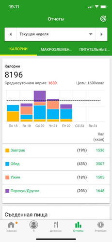 1695400800 1906517051.jpg