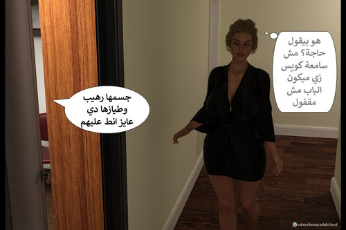 Slide53.jpg