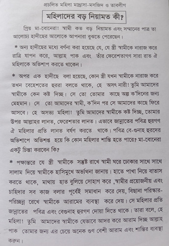 IMG 20230901 111932.jpg