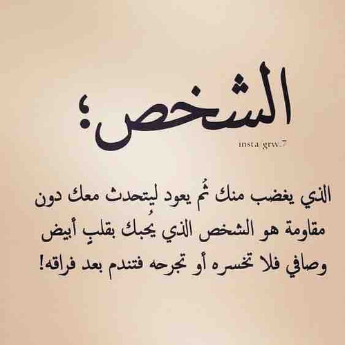 264D3AD8 FEED 4DF3 BBD8 96BC8A89FB38.jpg