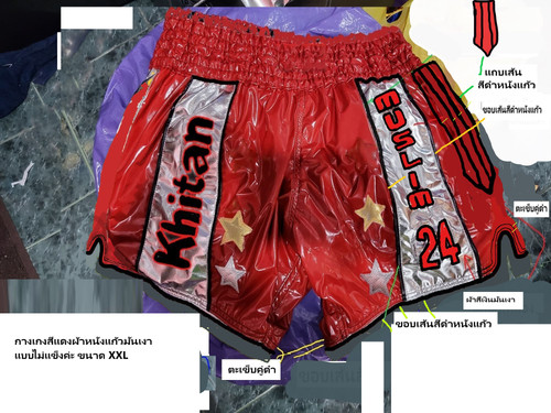 361903746 1934586.jpg