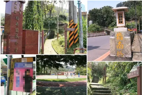 00010 指南國小.webp