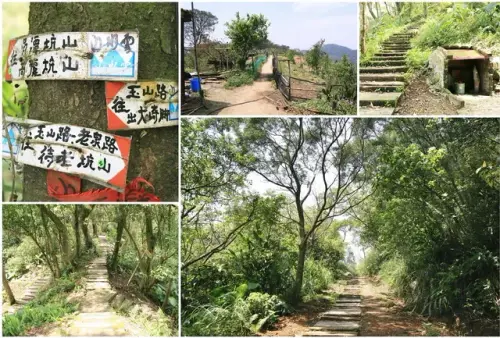 00004 通往高麗坑山、員潭子坑山的小路.webp