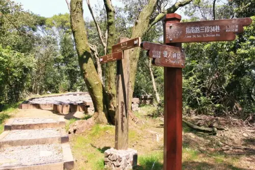 00001 優人神鼓路標.webp