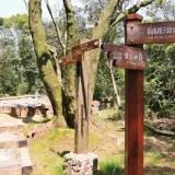 00001 優人神鼓路標