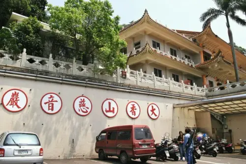 00008 大香山慈音巖.webp