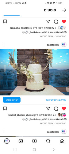 Screenshot 20230909 160308 Instagram.jpg