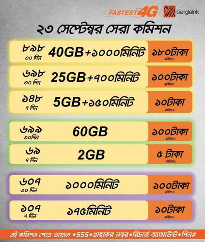 received 689135712748209.jpg
