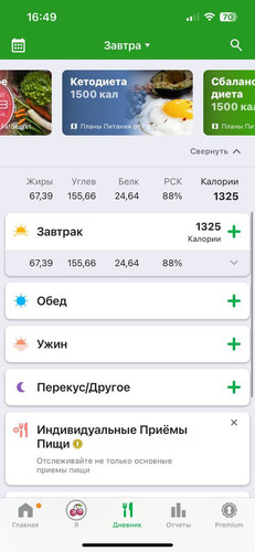 1695426975 291686000.jpg