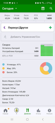 1695427358 1208964475.jpg