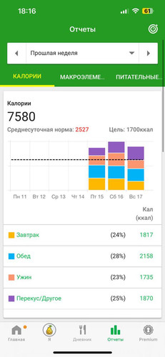 1695427522 1093339437.jpg