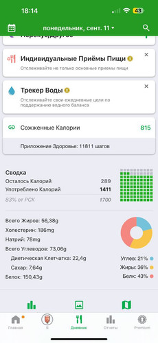 1695428780 520546359.jpg