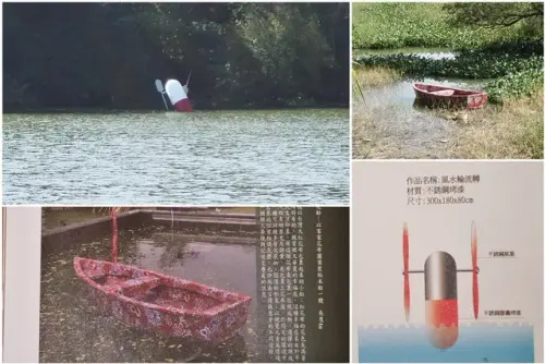 00019 大隘藝術節花船.webp