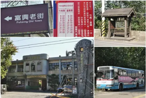 00025 富興老街、富興國小.webp