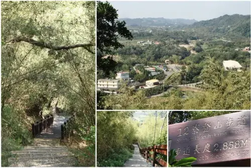 00010 十二寮步道.webp