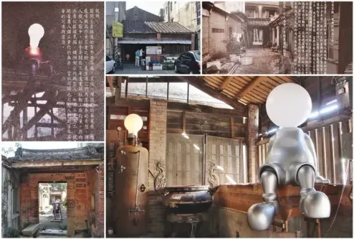 00021 大隘藝術節燈泡人.webp