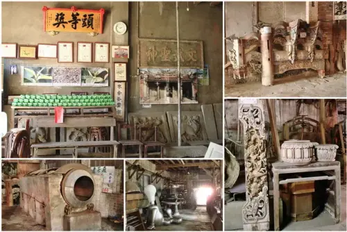 00022 富興茶廠.webp