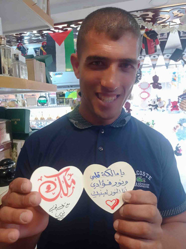 BCE06B15 EB61 40A8 B3E9 F1ABFE405CCF.jpg