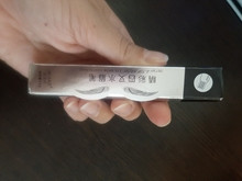 A9214754f820f4e28a0b14c4ae76ef121a.jpg 220x220.jpg