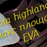 5ed289b5760e7f691798e61773df1bc5