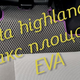 1a66dd6d5bed197f0faf5354520b691f