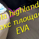 eaf2453061a7f60604faf63db3069d88