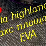 41ab4420ceedab23be2cf7ad91cc5c55
