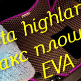 246529759a1bb9fadcb363a28bb420d7