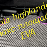eea02112509c5a3476f7a39ca4ef4782