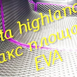 9fbc3f19f7bf8adba25a6a5651973b74