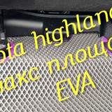 edd0363a9d725fc69825cc40ad952748