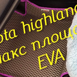 6edf081ccb8eef1d9f8ce1f3924bc300