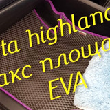 414a83ae175e750b11301df0520b6f50