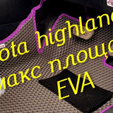 724a594d53797a1dbf06ec30fa8a3068