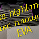 11ee47dbc1e53c462d0c51422e19fe9d