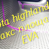 f6b45fa9cffcd82e8c41e867a16d7926