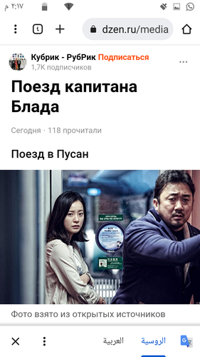 Screenshot ٢٠٢٣٠٩٢٢ ١٤١٧٤٩.png