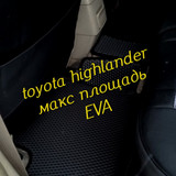 a4f2dfe1d37f9d68ce3bf4eae6b79896