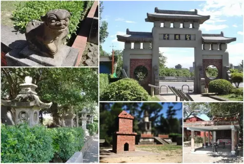 00021 龍潭聖蹟亭石獅.webp