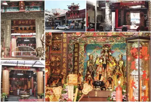 00013 龍潭龍元宮.webp