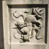 00029 獅子滾繡球含寶劍